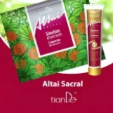 СЕРИЯ ALTAI SACRAL		