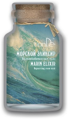 Восстанавливающая крем-маска "Морской эликсир", 35 г
