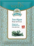 Соль для тела "Морские водоросли", 60 г