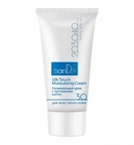 Увлажняющий крем с протеинами шелка, 50 г